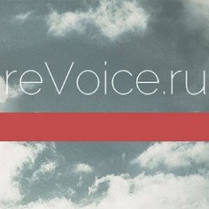 Revoice - KFS logo