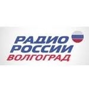 Gtrk Nizhniy Novgorod logo
