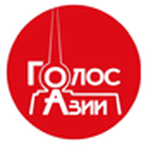 Голос Азии logo