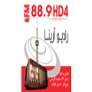 Radio Arina (AMG Farsi Radio) رادیو فارسی تورنتو logo