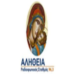 Alithia FM logo
