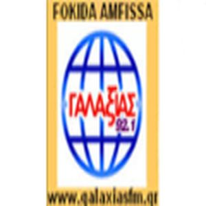 Galaxias FM logo