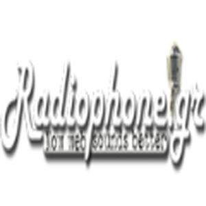Radiophone.gr logo