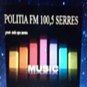 Politia FM logo