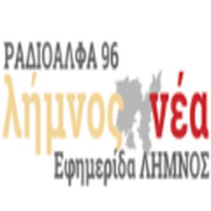 Radio Alfa logo