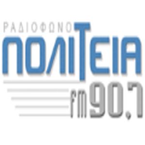 Radio Politia logo