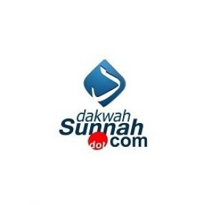 Dakwah Sunnah langsung logo