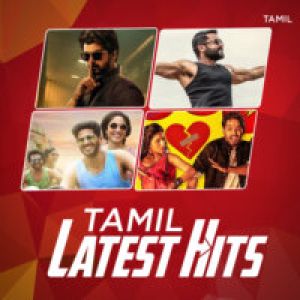 Tamil Latest Hits Radio logo