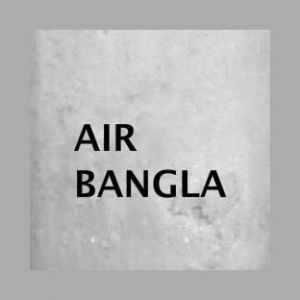 All India Radio Air Bangla logo