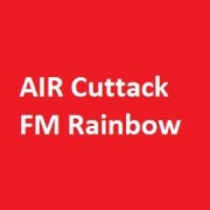 AIR Cuttak FM Rainbow logo