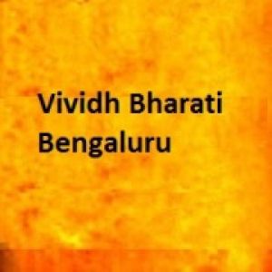 Vividh Bharati 102.9 FM in Bangalore logo