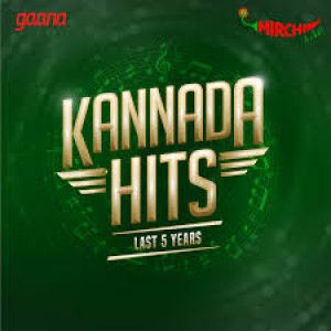 Radio Mirchi Kannada Hits logo