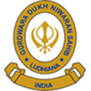 Gurdwara Dukh Niwaran Sahib Ludhiana logo