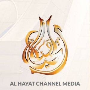 Arabic Haya Radio logo