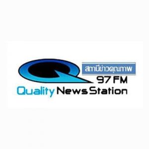 Quality News Station logo