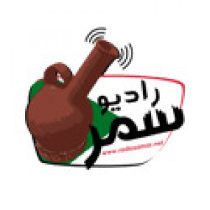 Radio Samar logo